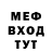 MDMA VHQ genodile