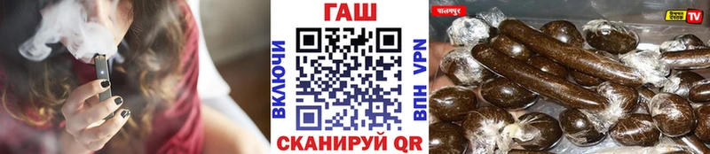 Гашиш 40% ТГК  ссылка на мегу зеркало  Верхотурье 
