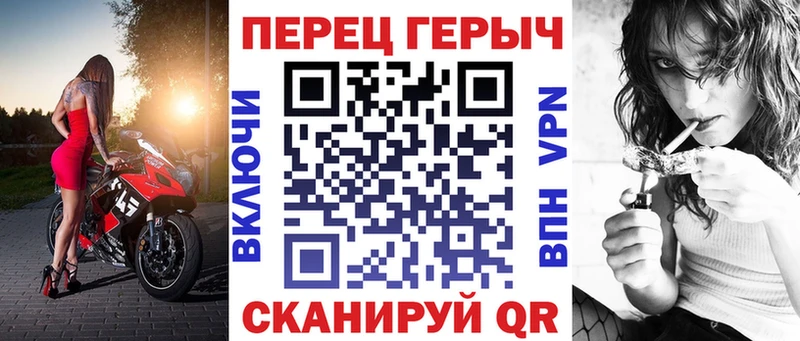 мега маркетплейс  Верхотурье  Героин хмурый 