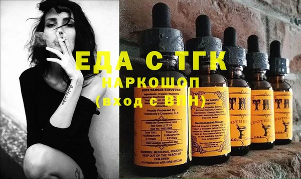 apvp Богданович