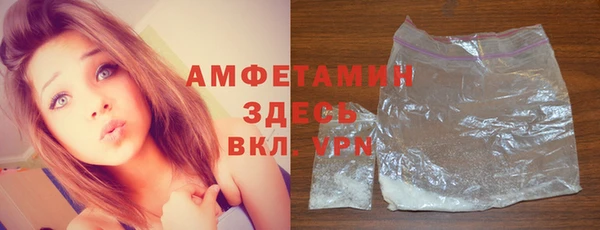 apvp Богданович