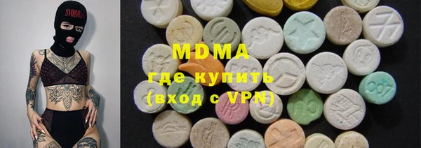 apvp Богданович