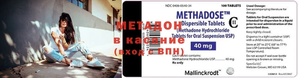 apvp Богданович
