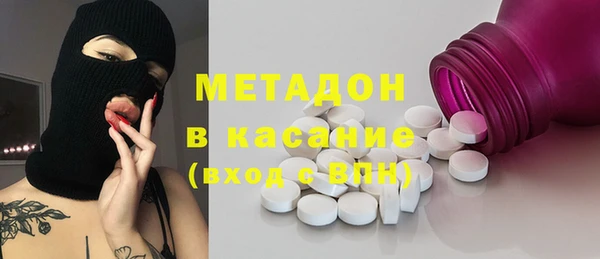 apvp Богданович