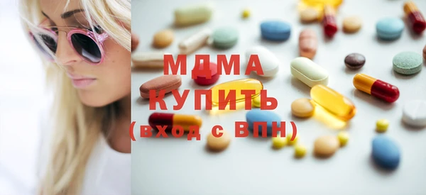 прущая мука Ступино