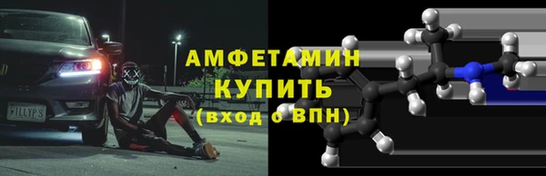 apvp Богданович