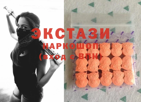 гидропоника Струнино