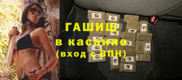марки lsd Белоозёрский