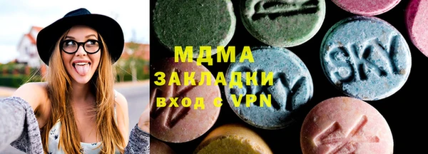 амфетамин Строитель