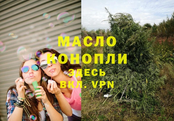 apvp Богданович
