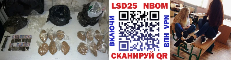 LSD-25 экстази кислота Верхотурье