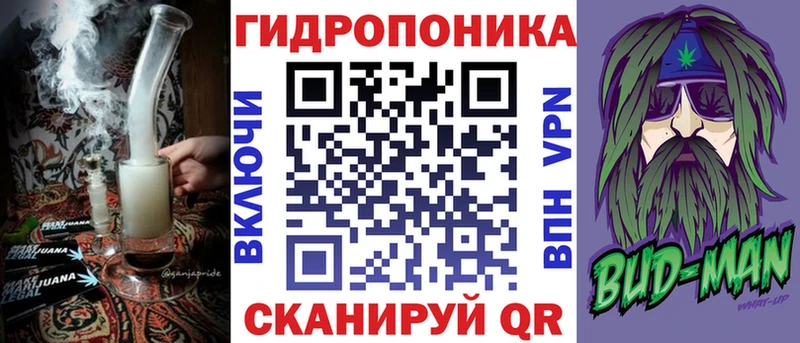 гидра ONION Верхотурье Марихуана гибрид